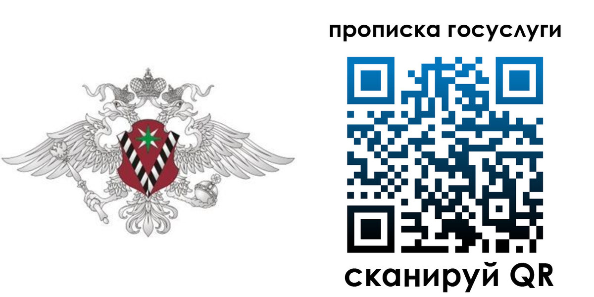 форма 3 в Семикаракорске